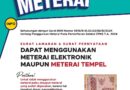 Info Terkait Penggunaan Meterai